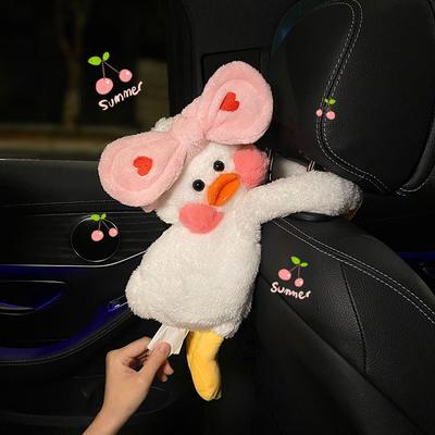 Jolie boîte à mouchoirs en forme de canard, accessoires d'intérieur de voiture suspendus créatifs, boîte en papier de voiture en peluche, boîte à mouchoirs décorative à pression