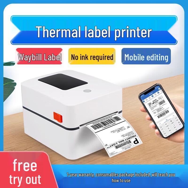 FuMaTong Rohm Wide-Format Thermal Label Printer CN plug (adapter included)