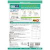 PLUS Plus business card paper, usual cards, crisp double-sided A4, 10 sides, 10 sheets, white 46-577