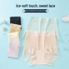 Women's Breathable Ice Silk High-Waist Briefs