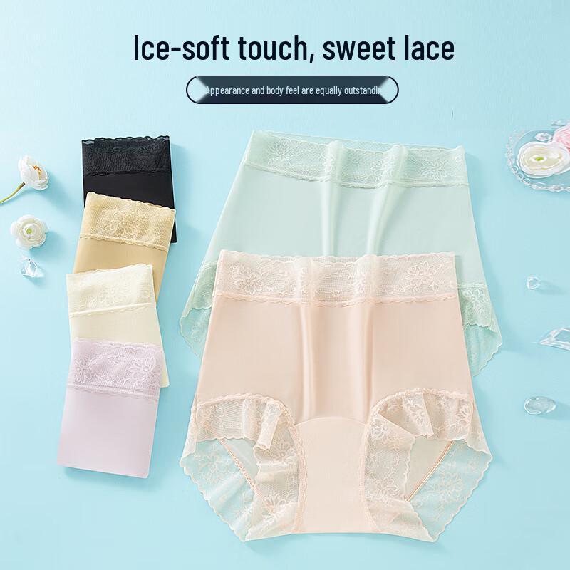 Women's Breathable Ice Silk High-Waist Briefs