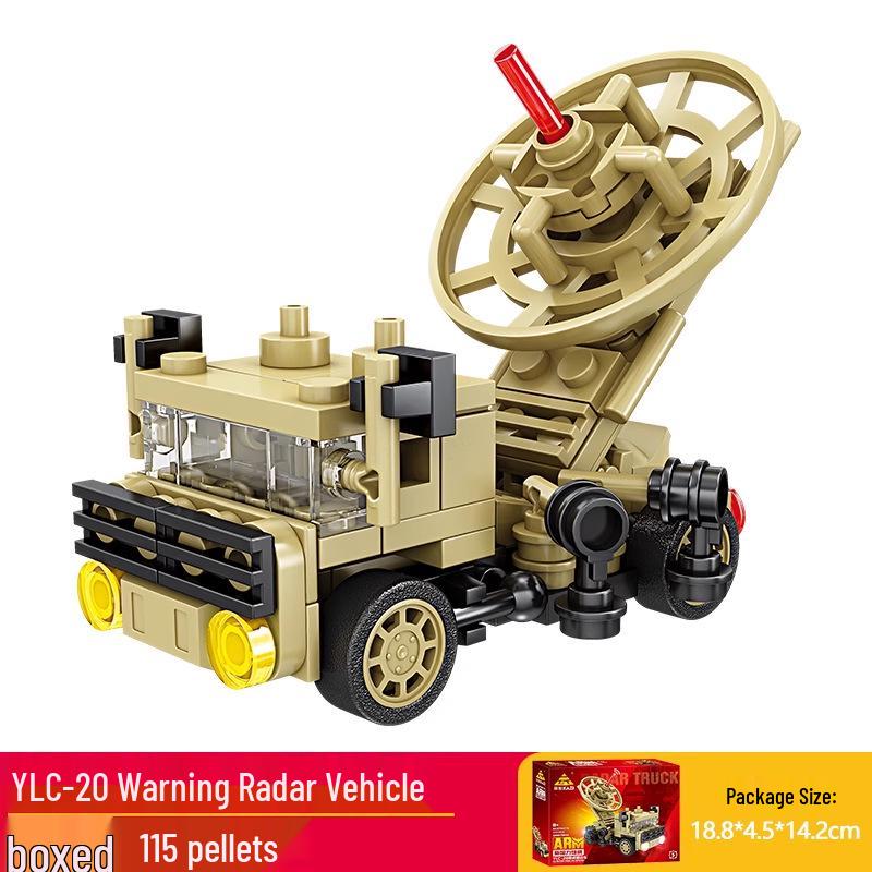 KaiZhi Educational Pull-back Racing Car Building Blocks Toy for Kids