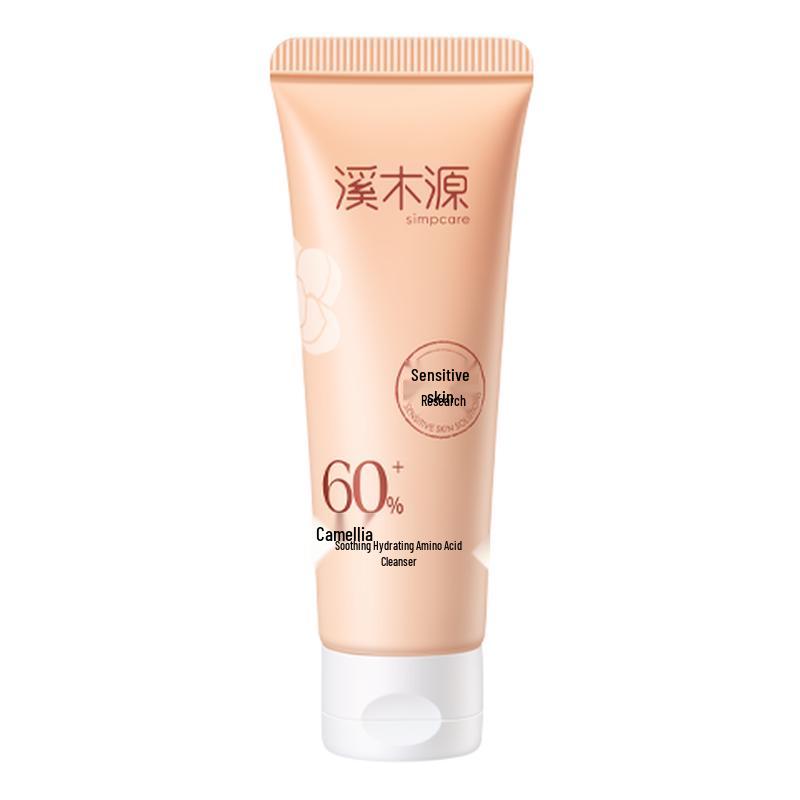 

SEEDLAND Очищающее средство с аминокислотами камелии