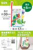 Japanese Childcare The Very Hungry Caterpillar Deluxe Soft Book