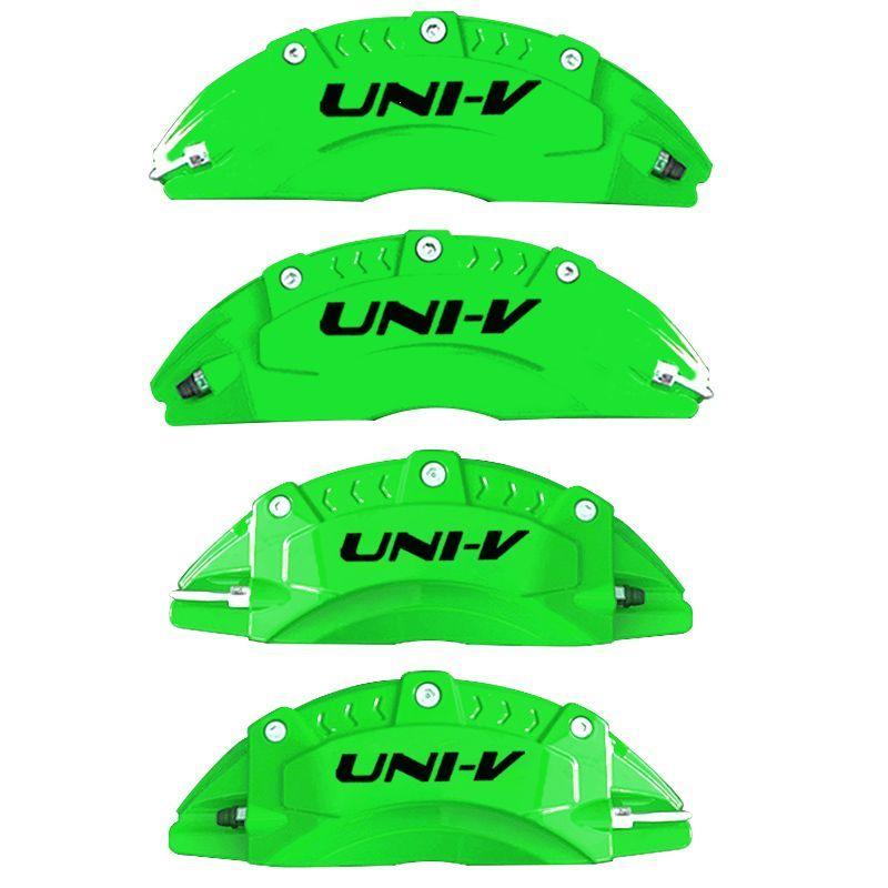 Changan UNIV Caliper Covers: Aluminum Alloy Brake Covers, Custom Wheels, Sporty Exterior Enhancements