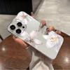 Transparent White Peach Flower Phone Case For iPhone 17 16 16E 15 14 13 12 11 Pro Max X XR XS Max 7 8 Plus 17 Air Soft Cover