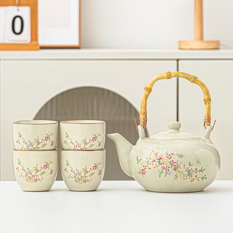 Lainuo Beige Ru Kiln Bamboo Handle Tea Set
