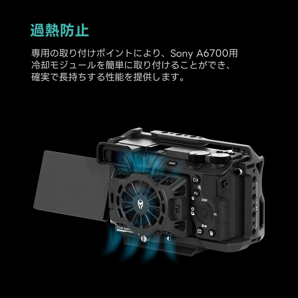 TILTA Camera Cage Compatible with Sony Lightweight Kit with Cooling Compact NATO Top Handle and 18mm NATO Rail Attachment Titanium Gray A6700, System,