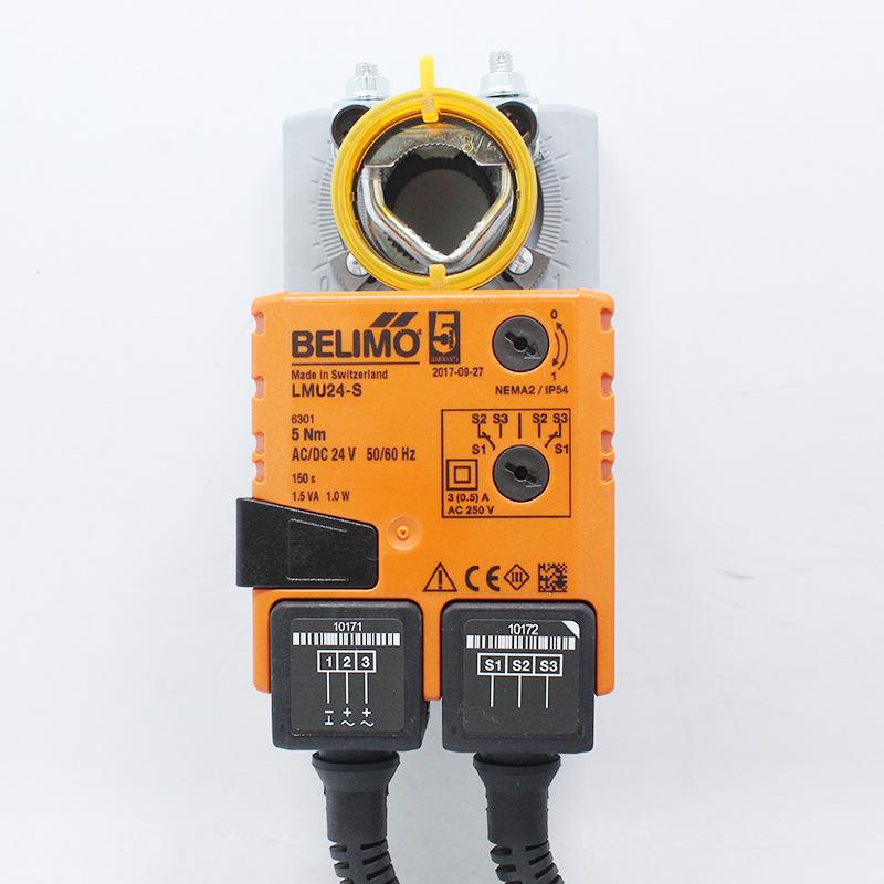 Belimo LM24A-S LMU24-S 5Nm Electric Air Damper Switch Actuator
