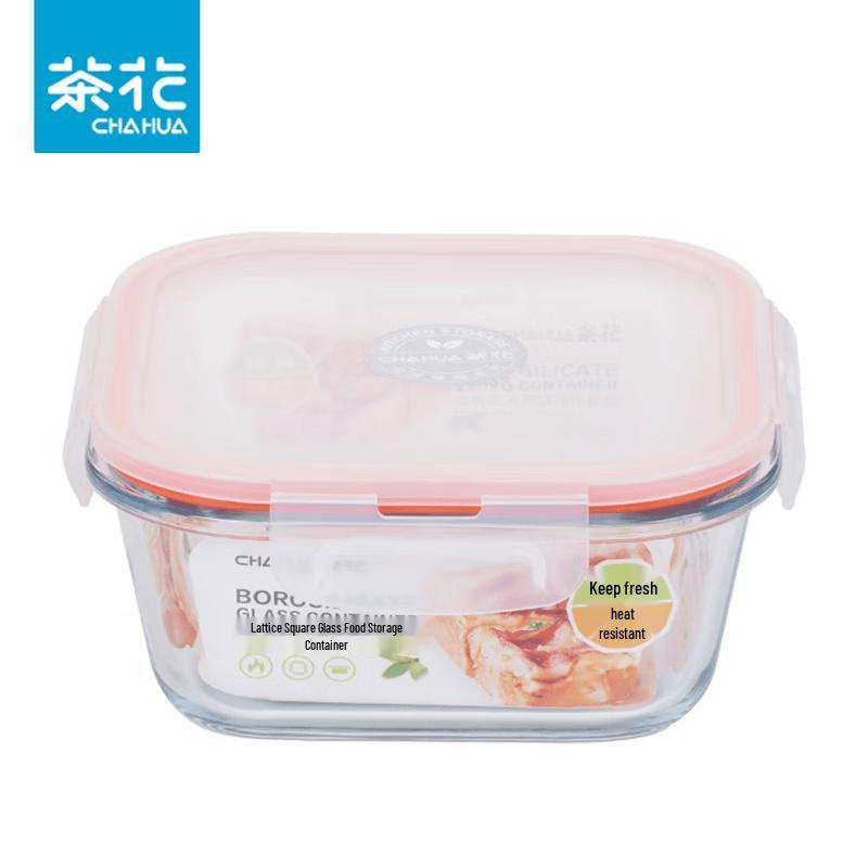 CHAHUA Square Glass Food Storage Container