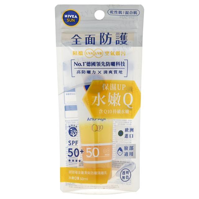 Nivea УФ-защитный лосьон для лица против старения с Q10, SPF 50+ PA++++ 50ml