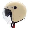 TNK Industrial Speed Pit Small Jet with Inner Ivory Free Size 51357 WJ-62 Shield, Brown, (58-59cm),