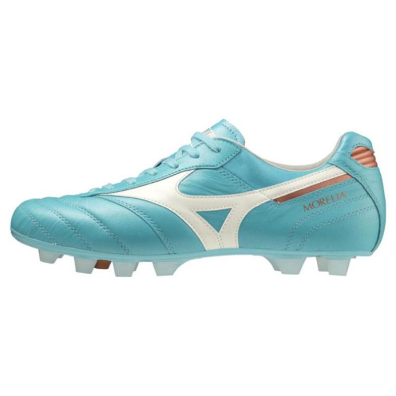 Mizuno Morelia Blue Curacao Sneakers P1GA230125