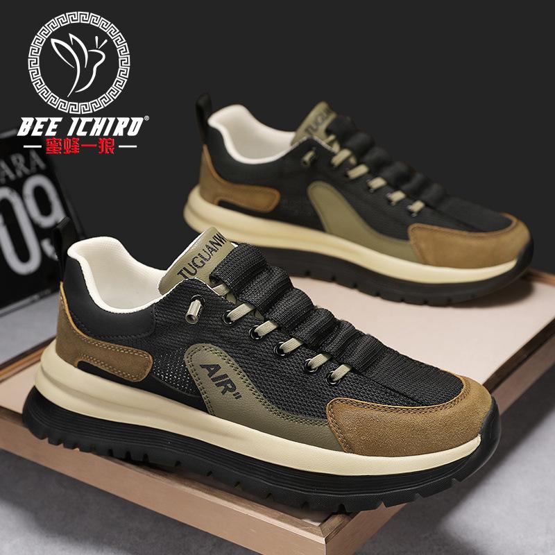 

Легкая мужская обувь на мягкой подошве, летняя повседневная, из матовой кожи, трендовая, универсальная, спортивная, модная 44