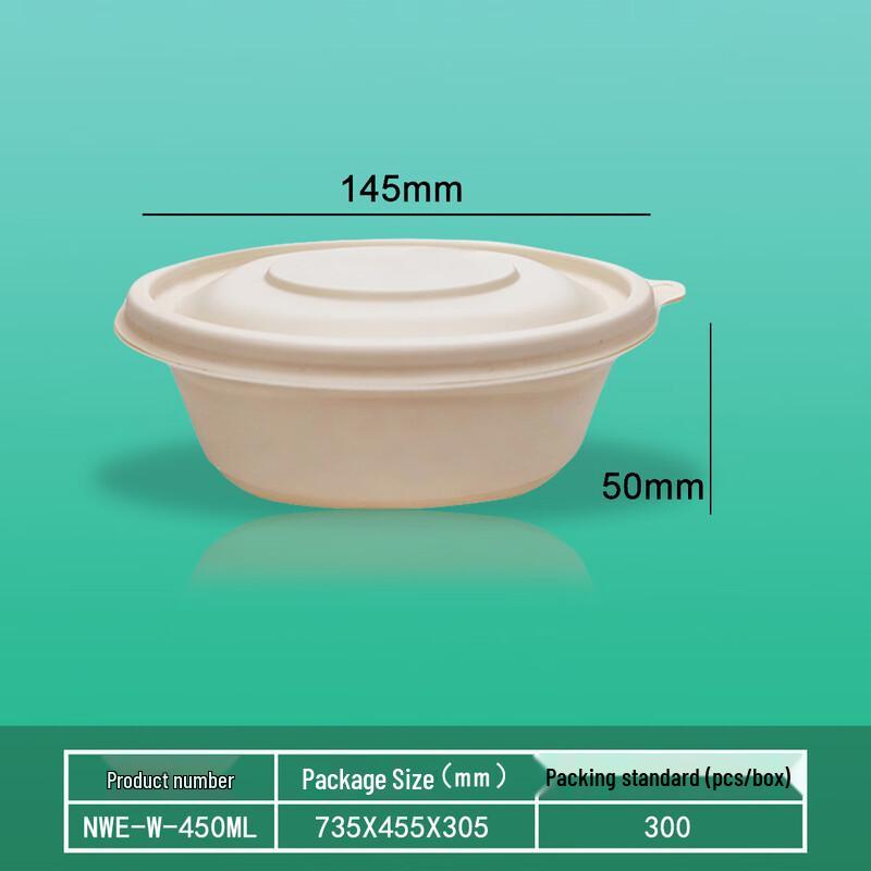 Corn Starch Biodegradable Disposable Food Containers