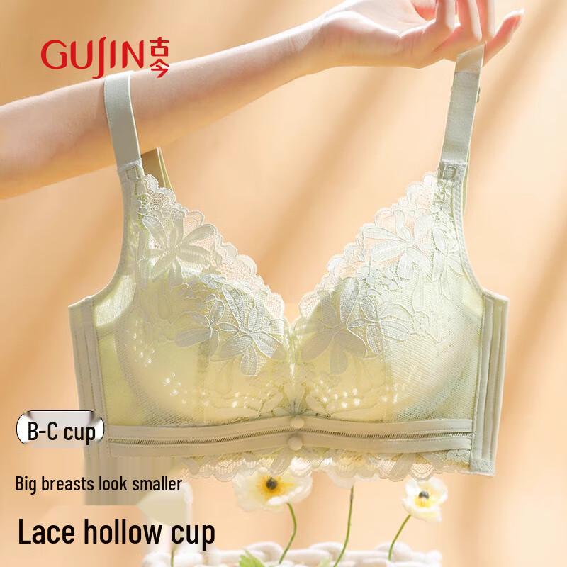 GUJIN Women s Wireless Breathable Minimizer Bra L (36/80BC)