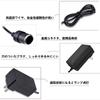 AC To DC Conversion Adapter, Outlet, 100 V, 12 V, AC Adapter, 3A 36W,