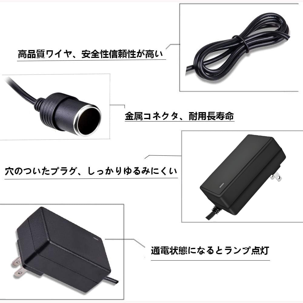 AC to DC Conversion Adapter, Outlet, 100 V, 12 V, AC Adapter, 3A 36W,