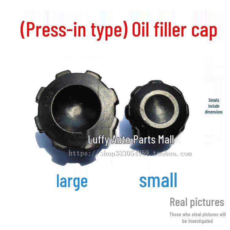 Foton Times Yuling C V1 & Hongyun Motoröl Einfülldeckel Gummiabdeckung