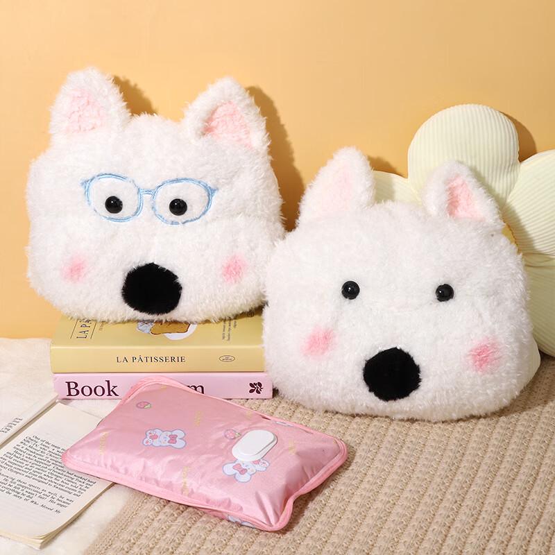 Cute Puppy Electric Hot Water Bottle