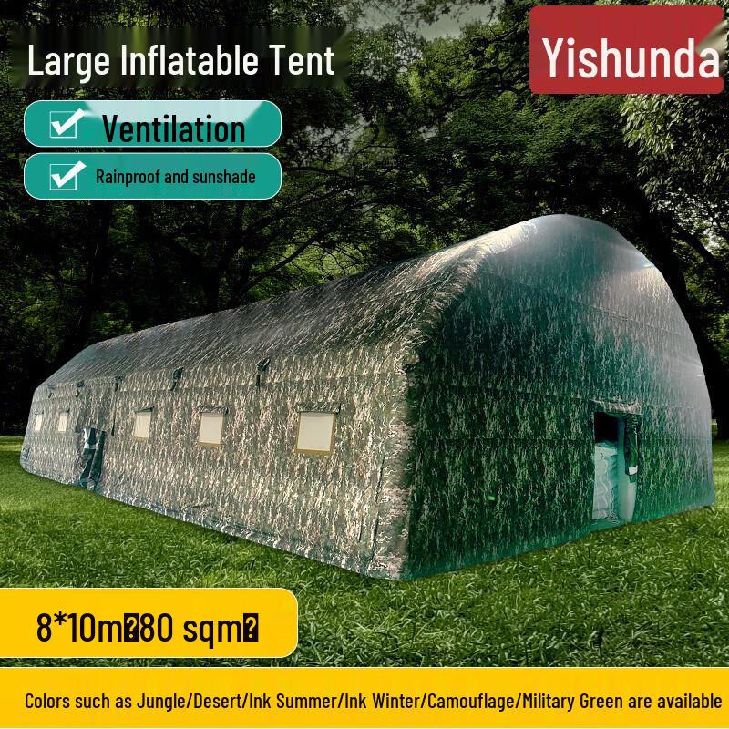 Yishunda Large Outdoor Inflatable Tent