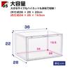 Hachibanya Shoe Box Sneaker Box Sneaker Storage Box Storage Case Shoe Case Shoe Box Shelf Storage Case Transparent Clear of 6 (Set White)