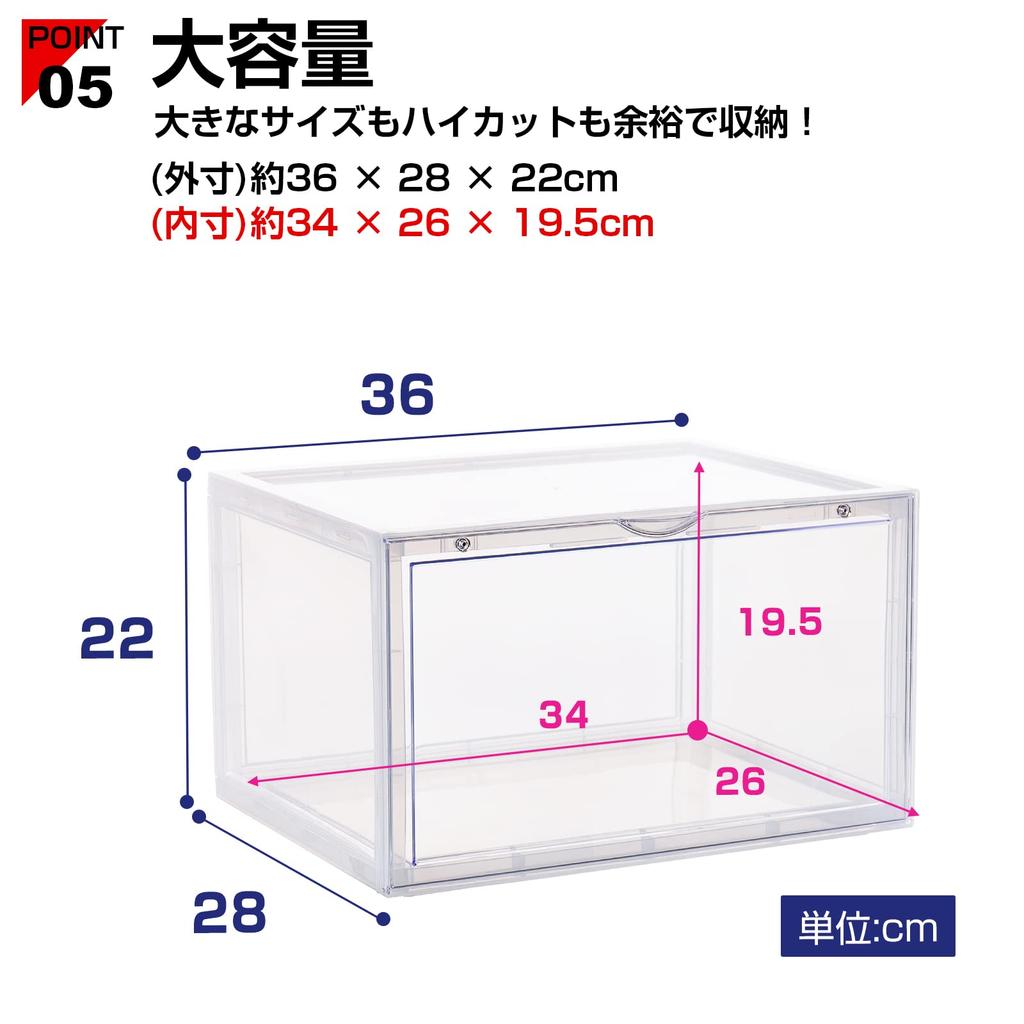 Hachibanya Shoe Box Sneaker Box Sneaker Storage Box Storage Case Shoe Case Shoe Box Shelf Storage Case Transparent Clear of 6 (Set White)