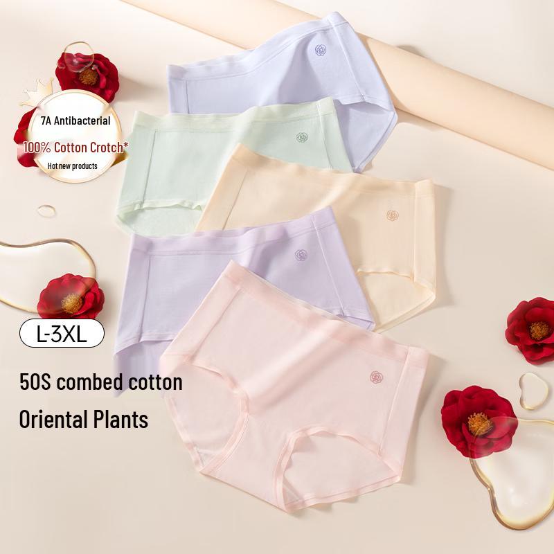 Die An Fen Women s Camellia Cotton Seamless Mid-Waist Briefs L