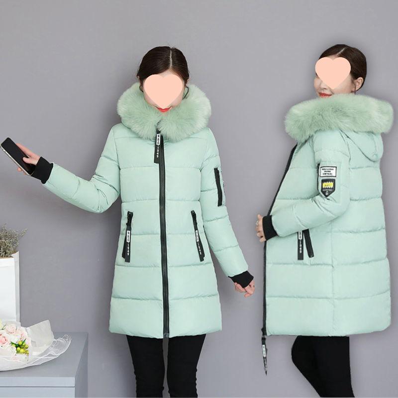 Veste en coton mi-longue pour femme, style coréen 2025, Mambo Menthe, Coupe longue et ajustée avec col en fourrure