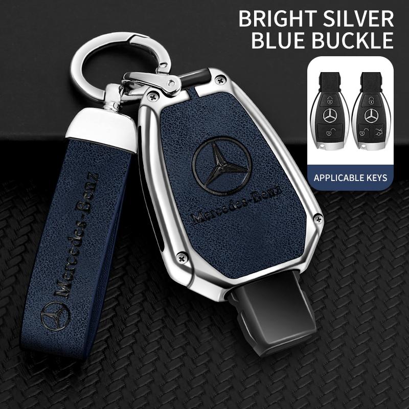 Hot Car Sticker Car Zinc Alloy Key Case Bag Metal Key Shell For Mercedes-Benz A B C E G S V Class GLA GLC GLE GLK Vito Sprinter