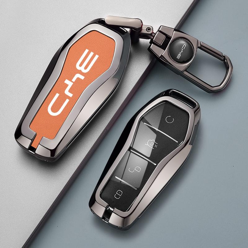 Applicable To BYD Car Key Set Qin PLUS Tang DMI Dolphin Song Plus Hanyuan Seal Frigate 07 Cladding