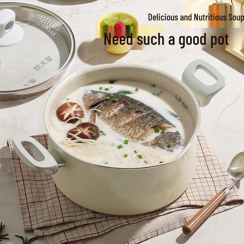 COOKER KING Супница Maimeng с антипригарным покрытием, 22 см