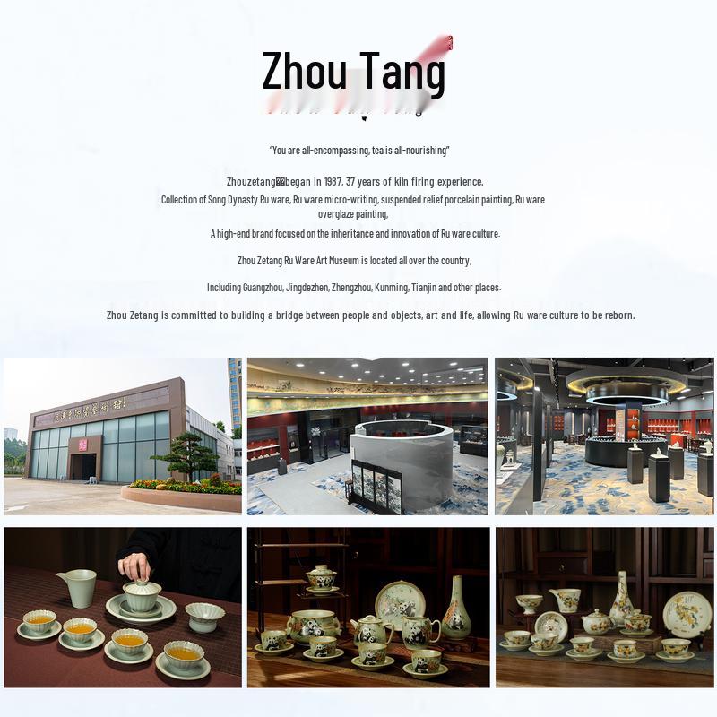 Zhou Zetang Jingdezhen Ru Ware Celadon Ceramic Tea Collection