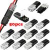 10/20/30/50Pcs Wire Cable Waterproof Spring Connector Wire No Welding No Screws Quick Connector Cable Clamp Terminal Connector