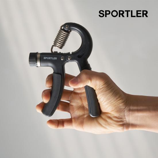 Sportler Silent Gripper (5~60kg)