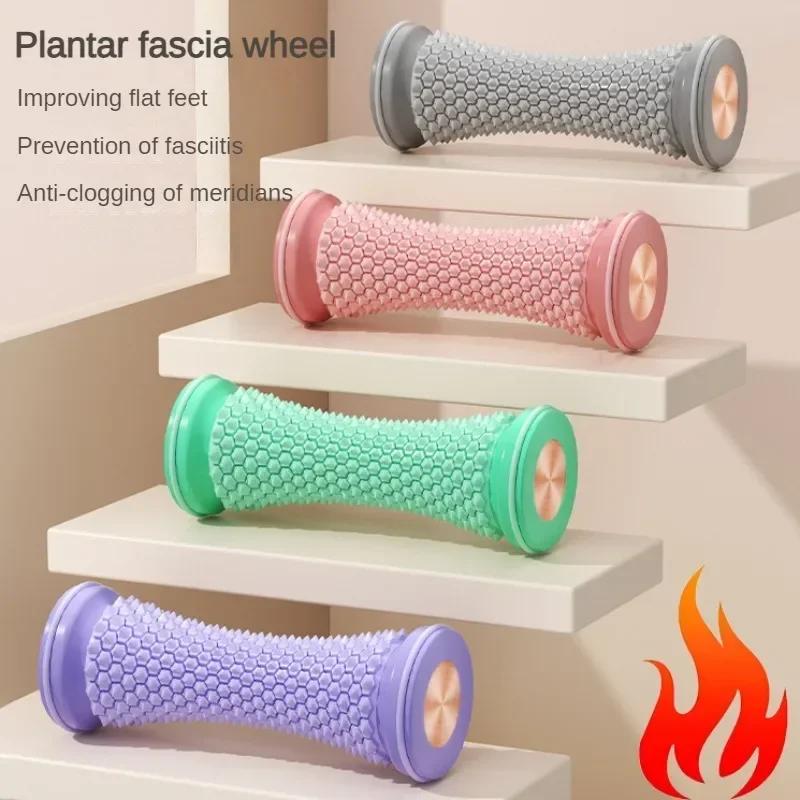 Fußmassagegerät, Massagerolle, Yoga-Massageball, Plantarfaszienrolle, Muskelentspannung, Pflege, Kunststoff, manuelles Fußmassagegerät