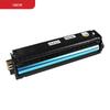 Pantum CTL-1100XY Original Yellow High Capacity Toner Cartridge