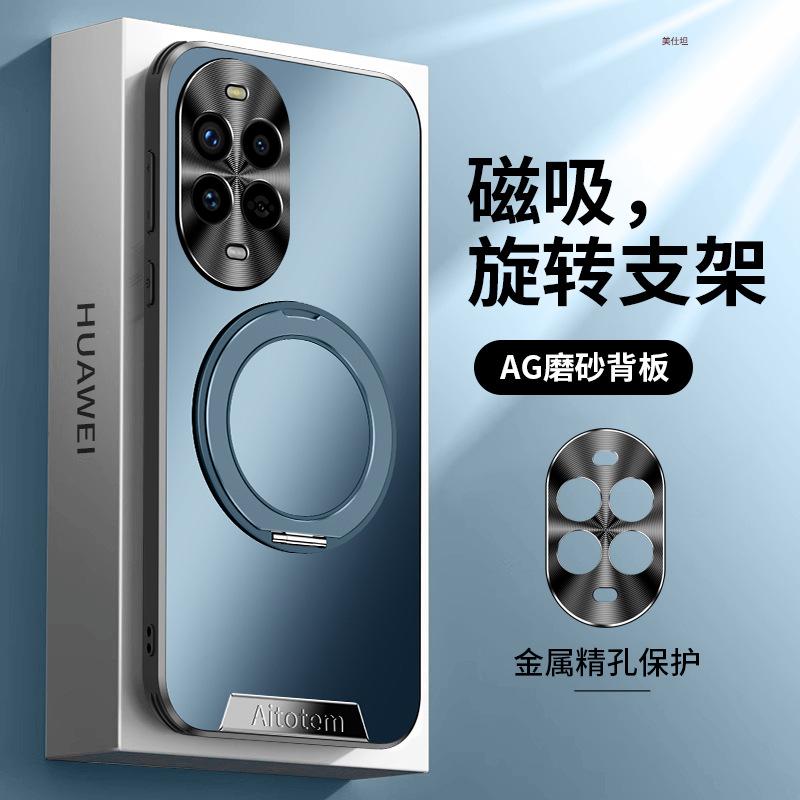 Applicable to Huawei nova13pro mobile phone case n0va13 high-grade solid color matte neve metal lens por all-inclusive