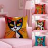 Classic Picasso Cat Oil Cushion Cover Soft Short Plush Double-Sided Printing Home Decor Machine Washable Pillow Case Gift