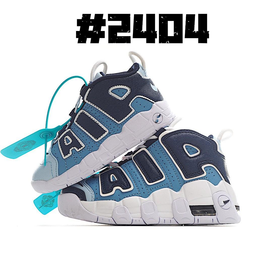 

Дитячі високоякісні шкіряні баскетбольні кросівки NK Air Cushion для хлопчиків та дівчаток 26