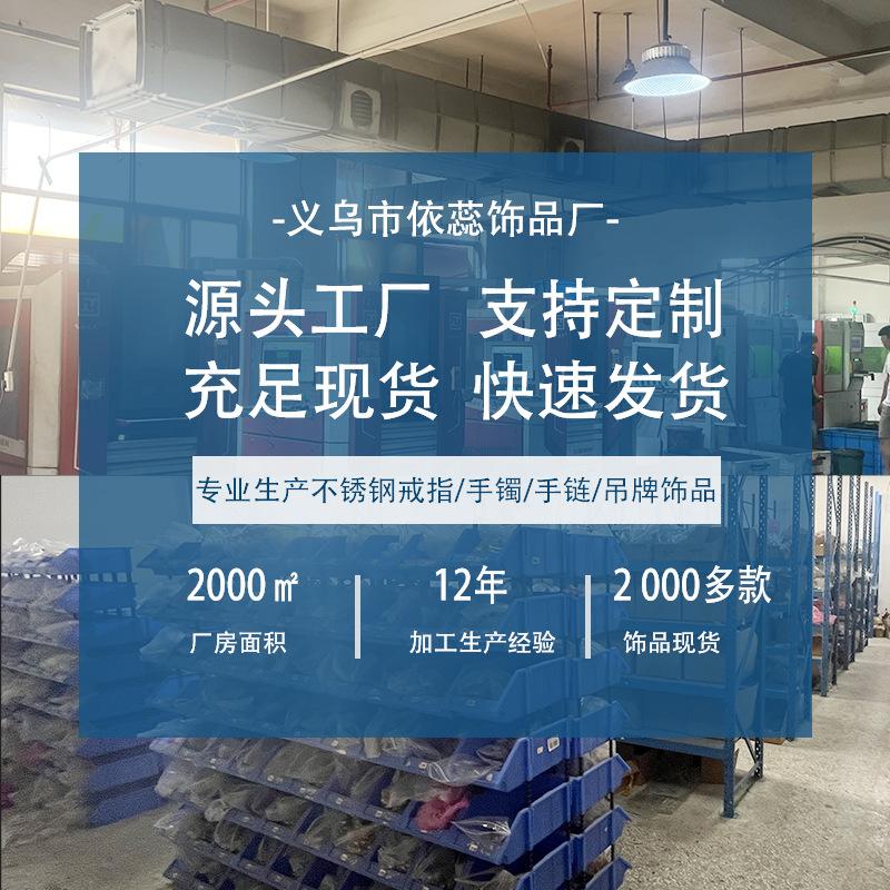 Inel exagerat din oțel titan, inel cu trifoi cu patru foi, deschidere feminină, reglabil, inel din oțel inoxidabil pentru cupluri