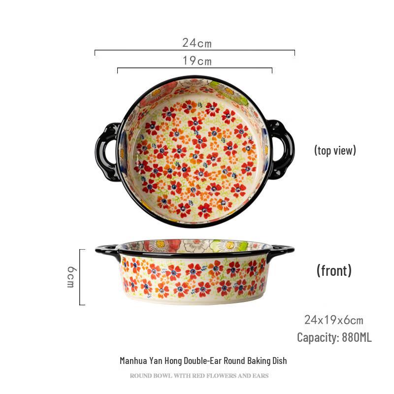 Abay Ceramic Round Baking Bowl with Embossed Handles