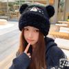 Large Head Circumference Bear Ear Hat Face Slimming Design Winter Beanie Hat  Daily Casual