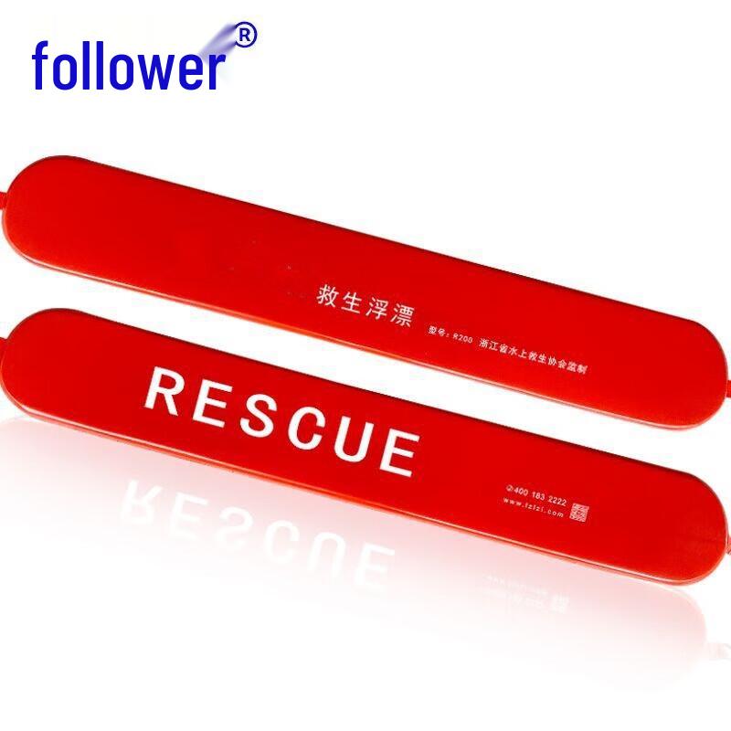 UOSU Adult Lifesaving Float Stick One Size