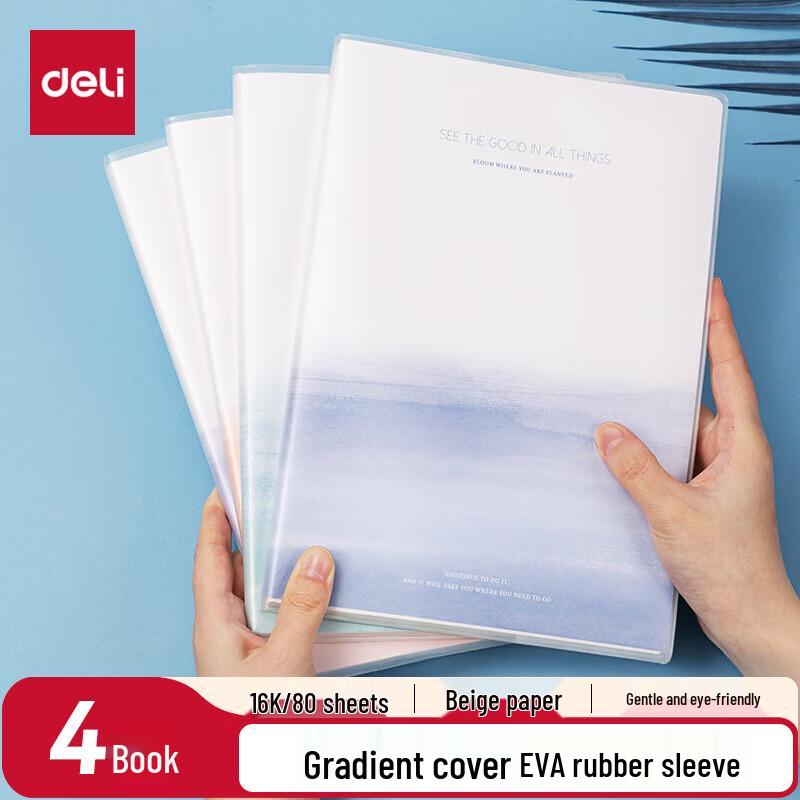 Deli B5 Softcover Notebook 4-Pack