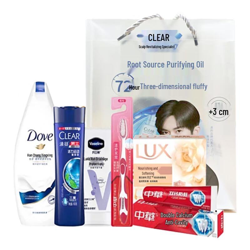 Dove Nourishing Beauty Lasting Fragrance Shower Gel Set