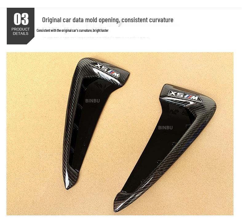BMW X5 F15 Carbon Fiber Side Fender Air Vent Trim