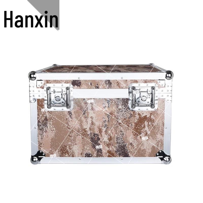 Hainxun Military-Style Aluminum Equipment Flight Case