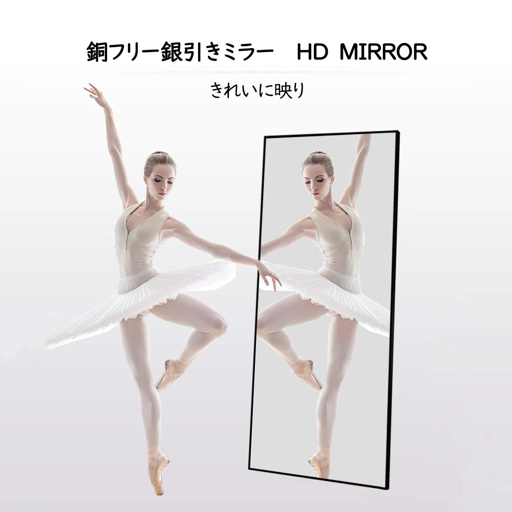Zrcadlový dílenský stojan Hliníková slitina Nerozbitné Zrcadlo Miruo-kun v plné délce, Zrcadlo, Velké, Zrcadlo v plné délce, Nástěnné zrcadlo, Rám,