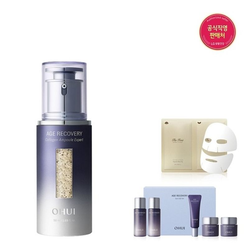 OHUI [26RN] Age Recovery Collagen Ampoule Expert 50ml FREE